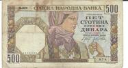 Serbien 500 Dinara Banknote Geldschein -