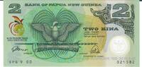 Papua Neu Guineau 2 Kina Banknote Geldschein -