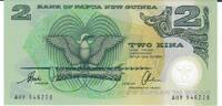 Papua Neu Guineau 2 Kina Banknote Geldschein -