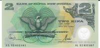 Papua Neu Guineau 2 Kina o.D.(2000) Banknote Geldschein unc 167.34 元 含税 ＋  83.67 元 运费