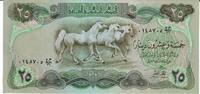Irak 25 Dinars Banknote Geldschein -