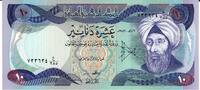 Irak 10 Dinars Banknote Geldschein -