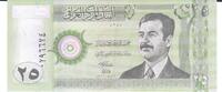 Irak 25 Dinars Banknote Geldschein -
