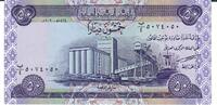 Irak 50 Dinars Banknote Geldschein -