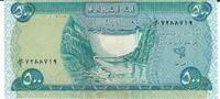 Irak 500 Dinars Banknote Geldschein -