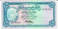 Jemen 10 Rials Banknote Geldschein -