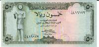 Jemen 50 Rials Banknote Geldschein -