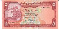 Jemen 5 Rials o.D.(1991) Banknote Geldschein unc 58.45 元 含税 ＋  83.51 元 运费