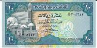 Jemen 10 Rials o.D.(1992) Banknote Geldschein unc 58.45 元 含税 ＋  83.51 元 运费