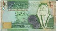Jordanien 1 Dinar 2002 Banknote Geldschein unc 58.45 元 含税 ＋  83.51 元 运费