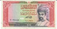Oman 1 Rial Banknote Geldschein -