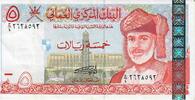 Oman 5 Rials Banknote Geldschein -