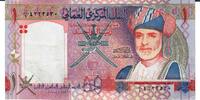 Oman 1 Rial Banknote Geldschein -