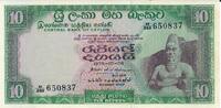 Sri Lanka 10 Rupees Banknote Geldschein -