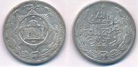 Afganistan 1 Rupee 1331 AH Habibullah (1319-1337 AH / 1901-1919 AD) -