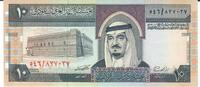 Saudi-Arabien 10 Riyals o.D.(1983) Banknote Geldschein unc 133.88 元 含税 ＋  83.67 元 运费