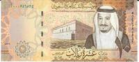 Saudi-Arabien 10 Riyals 2016 Banknote Geldschein unc 100.41 元 含税 ＋  83.67 元 运费