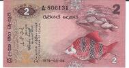 Sri Lanka 2 Rupees Banknote Geldschein -