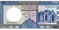 Sri Lanka 50 Rupees Banknote Geldschein -