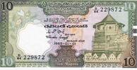 Sri Lanka 10 Rupees Banknote Geldschein -