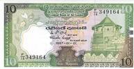 Sri Lanka 10 Rupees Banknote Geldschein -