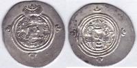 Sasaniden 1 Drachme Khusru II. Diener Altar Feuer -