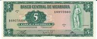 Nicaragua 5 Cordobas Banknote Geldscheine -
