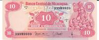 Nicaragua 10 Cordobas Banknote Geldscheine -
