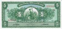 Peru 5 Soles de Oro Banknote Geldscheine -