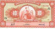 Peru 10 Soles de Oro Banknote Geldscheine -