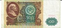 Russland 100 Rubel Banknote Geldscheine -