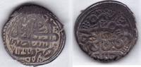 Afghanistan Rupie 1296 AH Durrani 19. Jhd. Islam Scher Ali Khan Kabul Sher Schir -