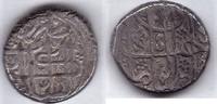 Afghanistan Rupie 1294 AH Durrani 19. Jahrhundert Islam Scher Ali Khan Kabul Sher Schir -