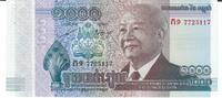 Kambodscha 1000 Riels Banknote Geldscheine -