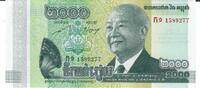 Kambodscha 2000 Riels Banknote Geldscheine -