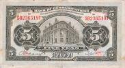 China 5 Yuan Geldschein Banknote -