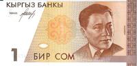 Kirgisistan 1 Som Banknote Geldscheine -