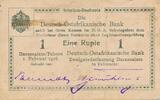 Deutschland Deutsches Reich Deutsch Ostafrika 1 Rupie DOA , Serie F3 , Daressalam/Tabora -