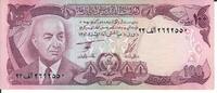 Afghanistan 100 Afghanis Banknote Geldscheine -
