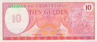 Suriname 10 Gulden Geldschein Banknote -