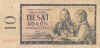 Tschechoslowakei 10 Korun 1960 Československo, Desat Koruna, Ceskosloven... 41.84 元 含税 ＋  83.67 元 运费