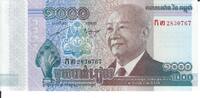 Kambodscha 1000 Riels Banknote Geldscheine -