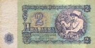 Bulgarien 2 Leva Lewa Geldschein Banknote -