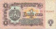 Bulgarien 1 Leva Lewa Geldschein Banknote -