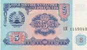 Tadschikistan 5 Rubel Geldschein Banknote -
