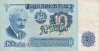 Bulgarien 10 Leva Geldschein Banknote -