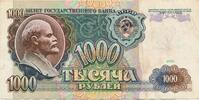 Russland/ Sowjetunion UdSSR USSR 1000 Rubel Russland 100 Rubel 1991 Geldschein банкнота россия хундерд рубль , Lenin -