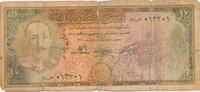 Afganistan 10 Afganis Geldschein Banknote -