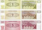 Slowenien 1 2 5 Tolar Banknote Geldscheine 1 2 5 Tolar (unc) 3 Scheine -