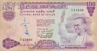 Ceylon 100 Rupien Geldschein Banknote -